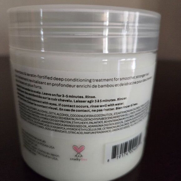 NatureLab Perfect Repair Treatment Masque - Picture 2 of 2